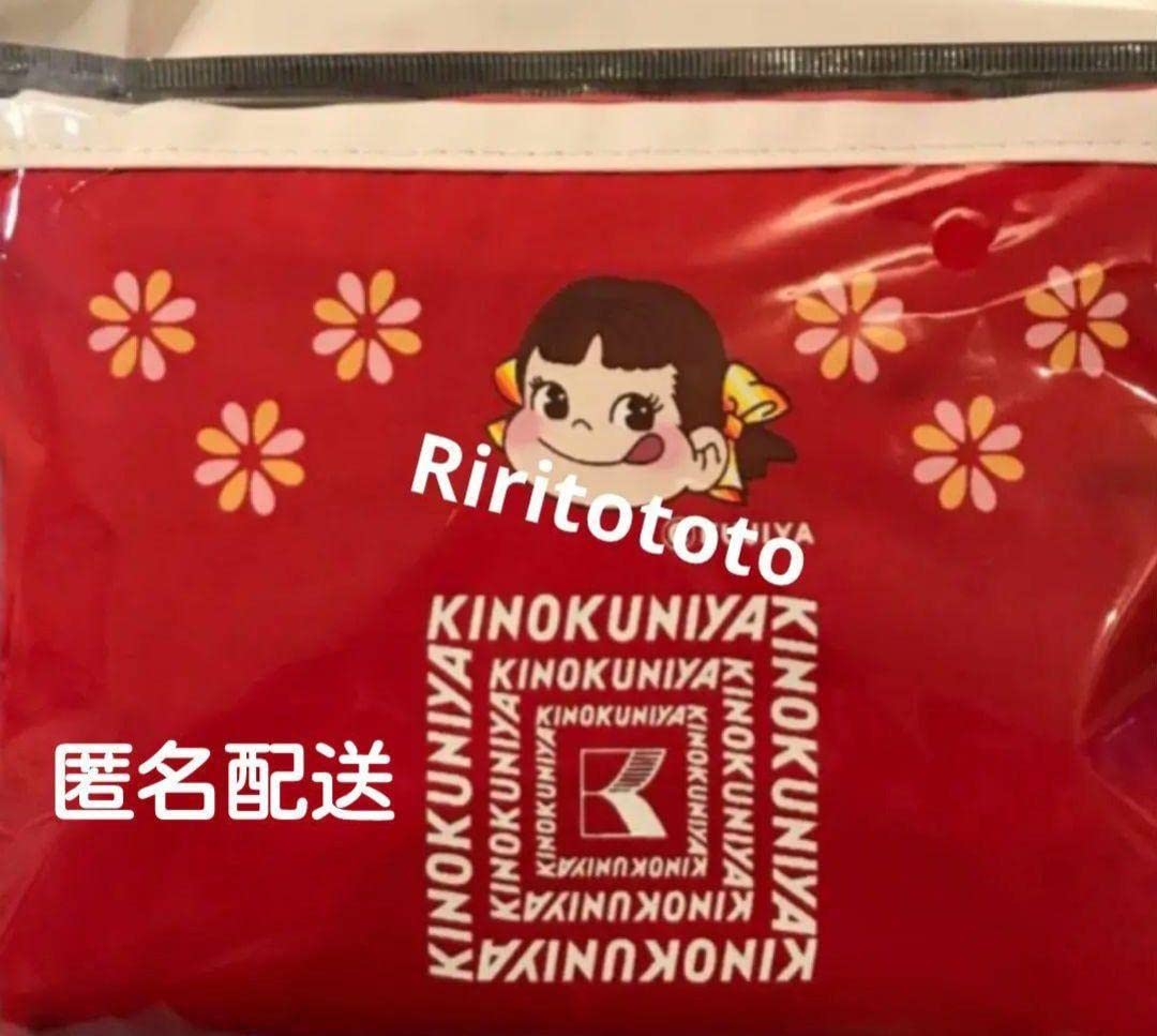 Amazon.co.jp: 紀伊国屋 エコバッグ ペコちゃん 不二家111