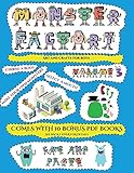  Art and Crafts for Boys (Cut and paste Monster Factory - Volume 3): This book comes with collection of downloadable PDF books that will help your ... control, develop visuo-spatial skills, and t