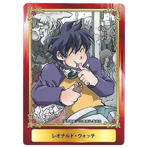 血界戦線 特典 SCF カード ホログラム レア レオナルド・ウォッチ 血界戦線 特典 SCF カード ホログラム レア レオナルド・ウォッチ 血界