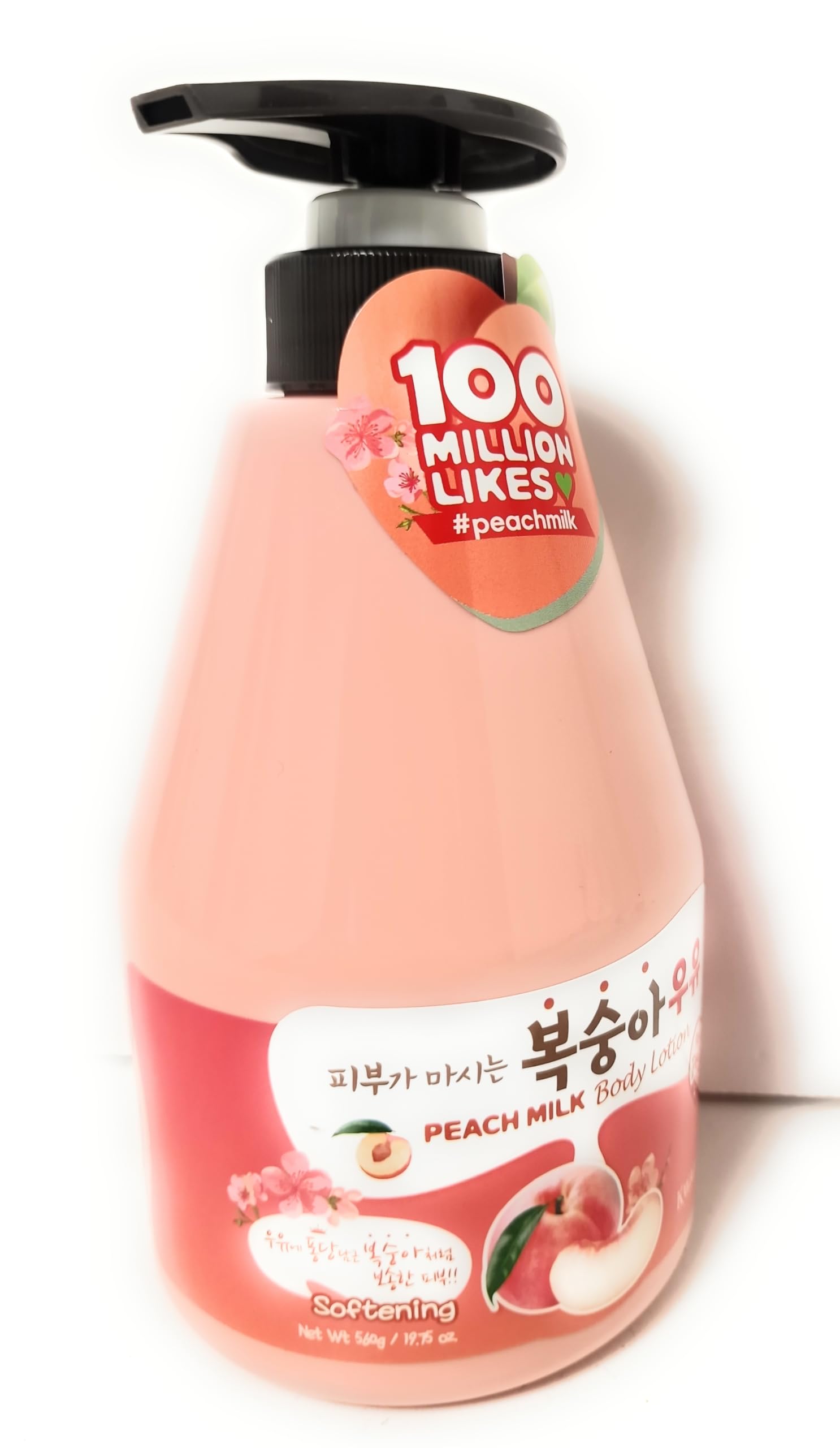KWAILNARA Peach Milk Softening Body Lotion 560g - Hydrating & Nourishing Korean Skincare for Smooth Soft, Glowing Skin - Image 2