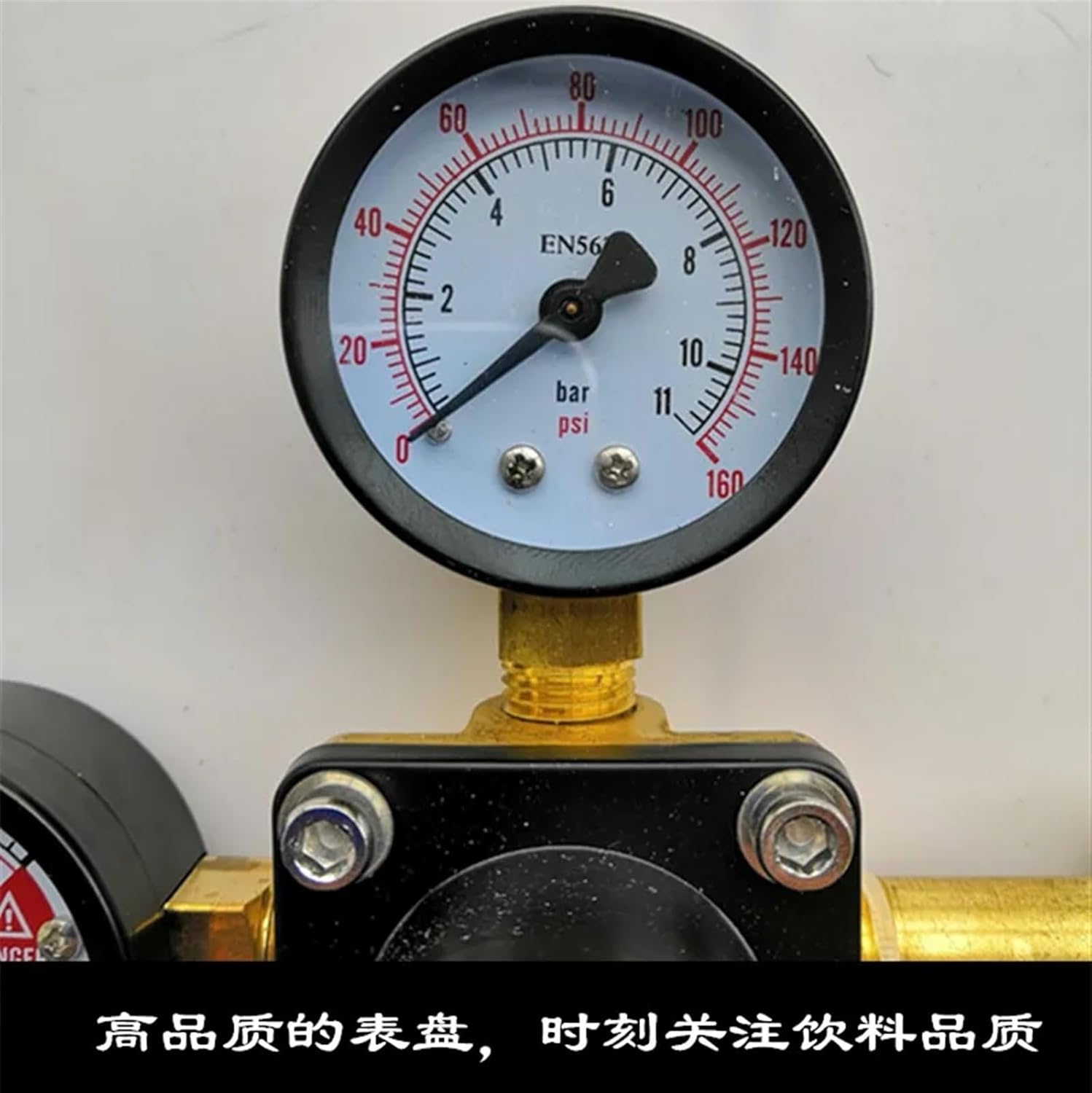 High-Pressure Barometer