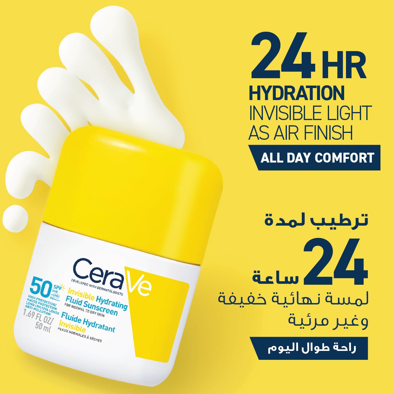 CeraVe Invisible Hydrating Fluid 50ml – Ultra-Light Water-Fresh Face Moisturiser with Ceramides & Hyaluronic Acid, Weightless Invisible Finish for Everyday Hydration Under Makeup