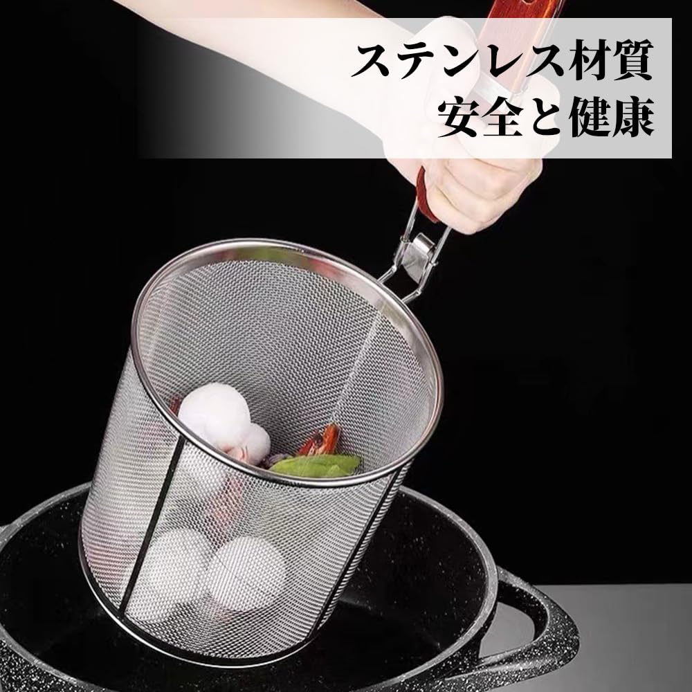 てぼ パスタ 湯切り パンチング 3点 業務用 スパゲッティ Amazon.co.jp: 湯切り 直径10cmてぼ パスタメジャー スパゲティ パスタ