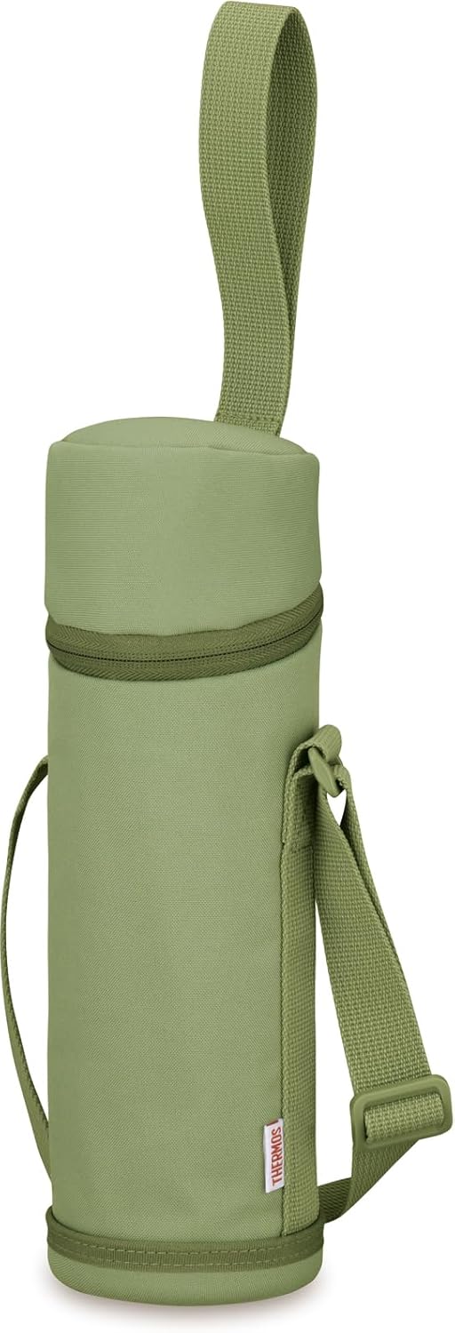 Thermos APG-752 KKI My Bottle Pouch with Strap for 25.4 fl oz (750 ml) Water Bottle Cover, Khaki