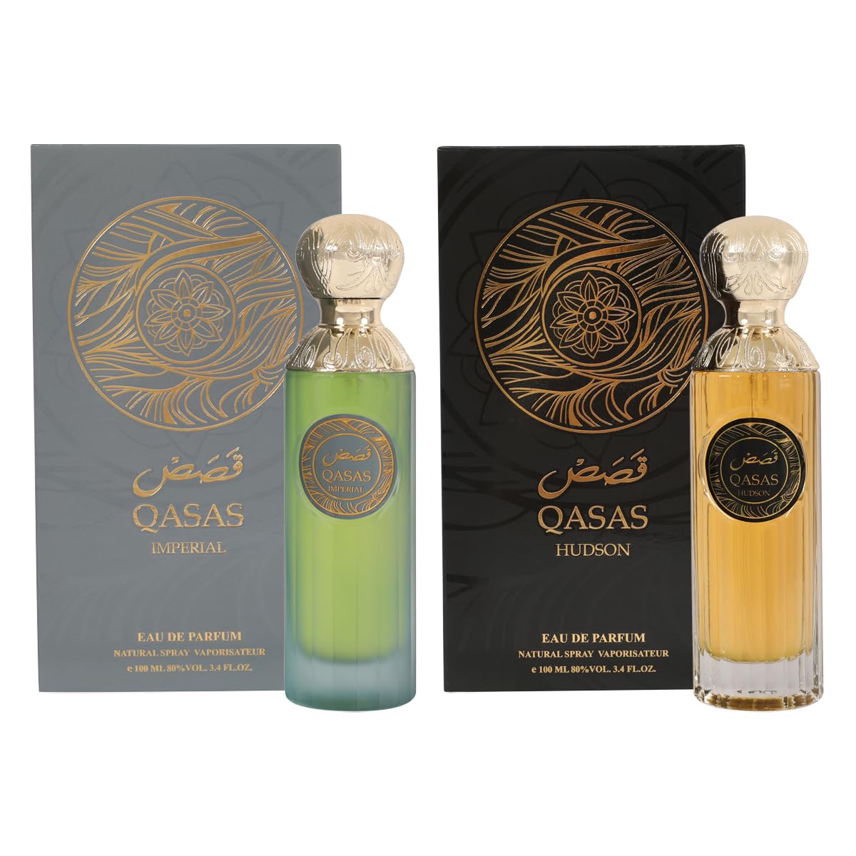 Qasas Imperial and Hudson Spray Perfume Bundle for Women - Eau De Parfum Spray, 100ml / 3.4 fl oz Each