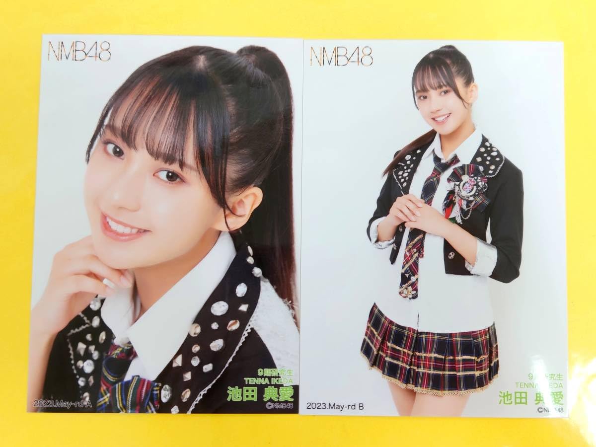 NMB 月別ランダム 11月 NMB 月別ランダム 11月 NMB 月別ランダム 11月