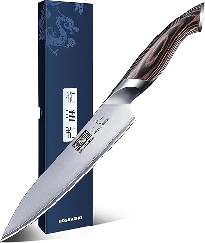 Miniatura 2 de Cuchillo utilitario de cocina de 6 pulgadas, cuchillo de chef japonés ultra afilado AUS-10 del acero inoxidable
