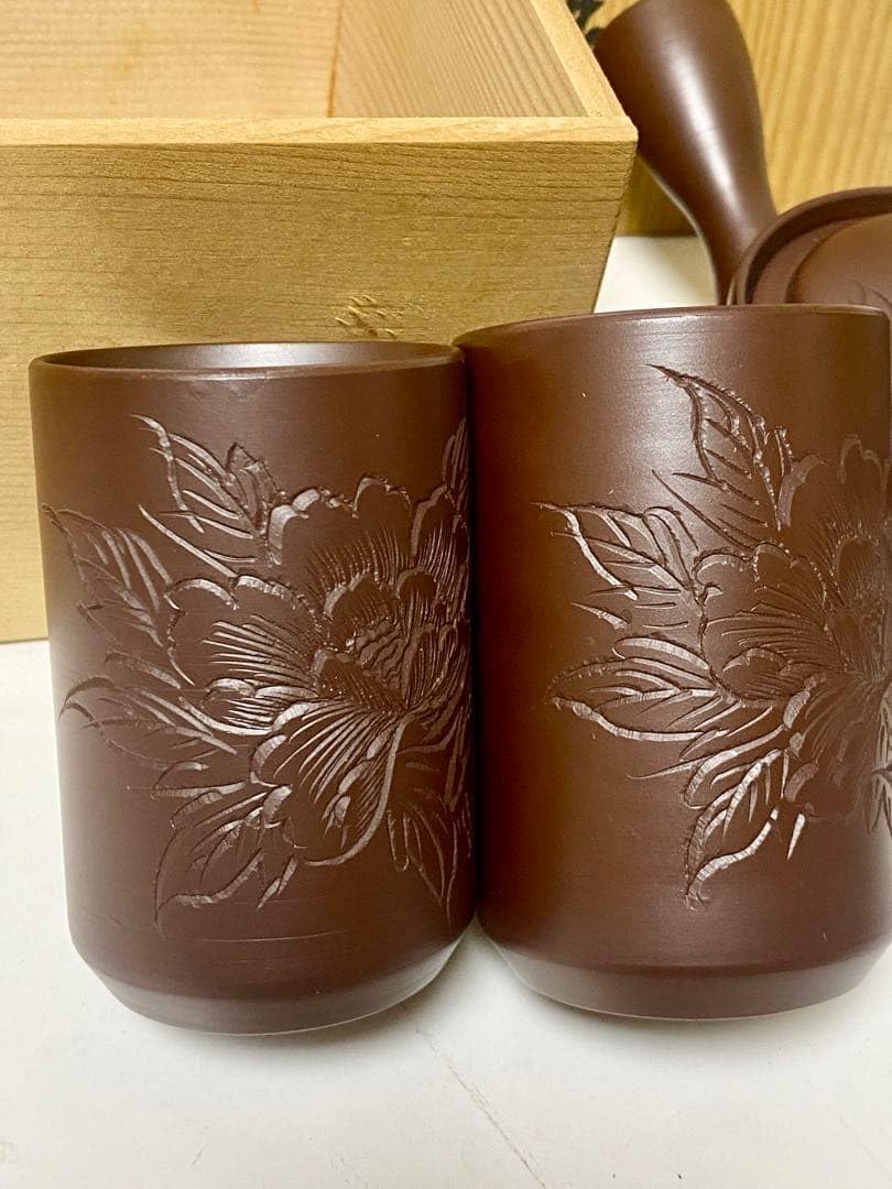 Amazon | 三重 四日市萬古焼 昇龍窯 特選 一風作 手作り 茶器 煎茶碗