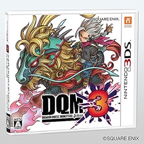 ニンテンドー　3DS ソフト　全29個　セット ニンテンドー 3DS ソフト 全29個 セット ニンテンドー 3DS