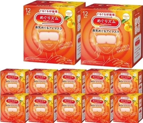 めぐりズム 蒸気めぐるアイマスク (お得なまとめ買い・12枚入×12箱セット, 完熟ゆずの香り)（Amazon）