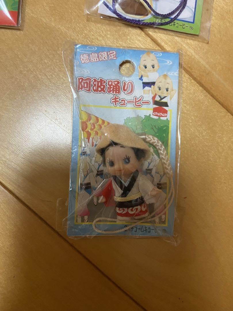 Amazon.co.jp: ご当地キューピー 9体まとめ売り お可能です！ : Toys