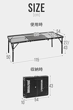 FIELDOOR パネルテーブル IGT対応 キャンプテーブル Amazon.co.jp: FIELDOOR パネルテーブル レジャーテーブル IGT