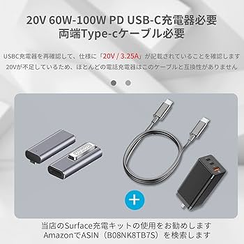 Amazon.co.jp: USB Type C Magsafe2 対応 磁気充電 アダプター