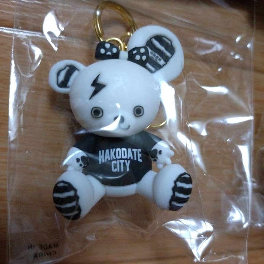 Amazon.co.jp: GLAY スートライプーくま ズラーキーホルダー チャーム