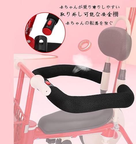 三輪車 子供用三輪車 乗用玩具 子ども自転車 手押し棒付き