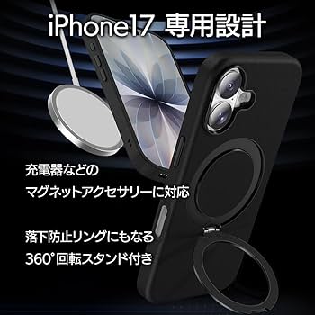 ラスタバナナ デザインガードナー Amazon.co.jp: ラスタバナナ ケース カバー iPhone17 専用