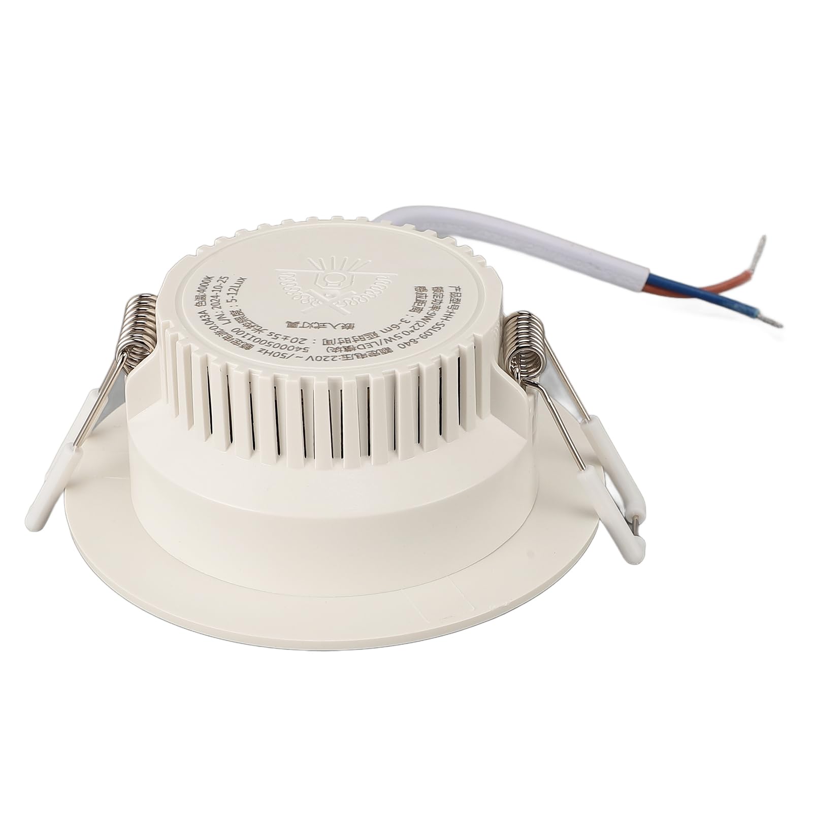 Luz de Techo, Foco Empotrable LED de 9W con Sensor de Movimiento Detección de 120° 3-6m, para Pasillo Sala de Estar Baño Garaje