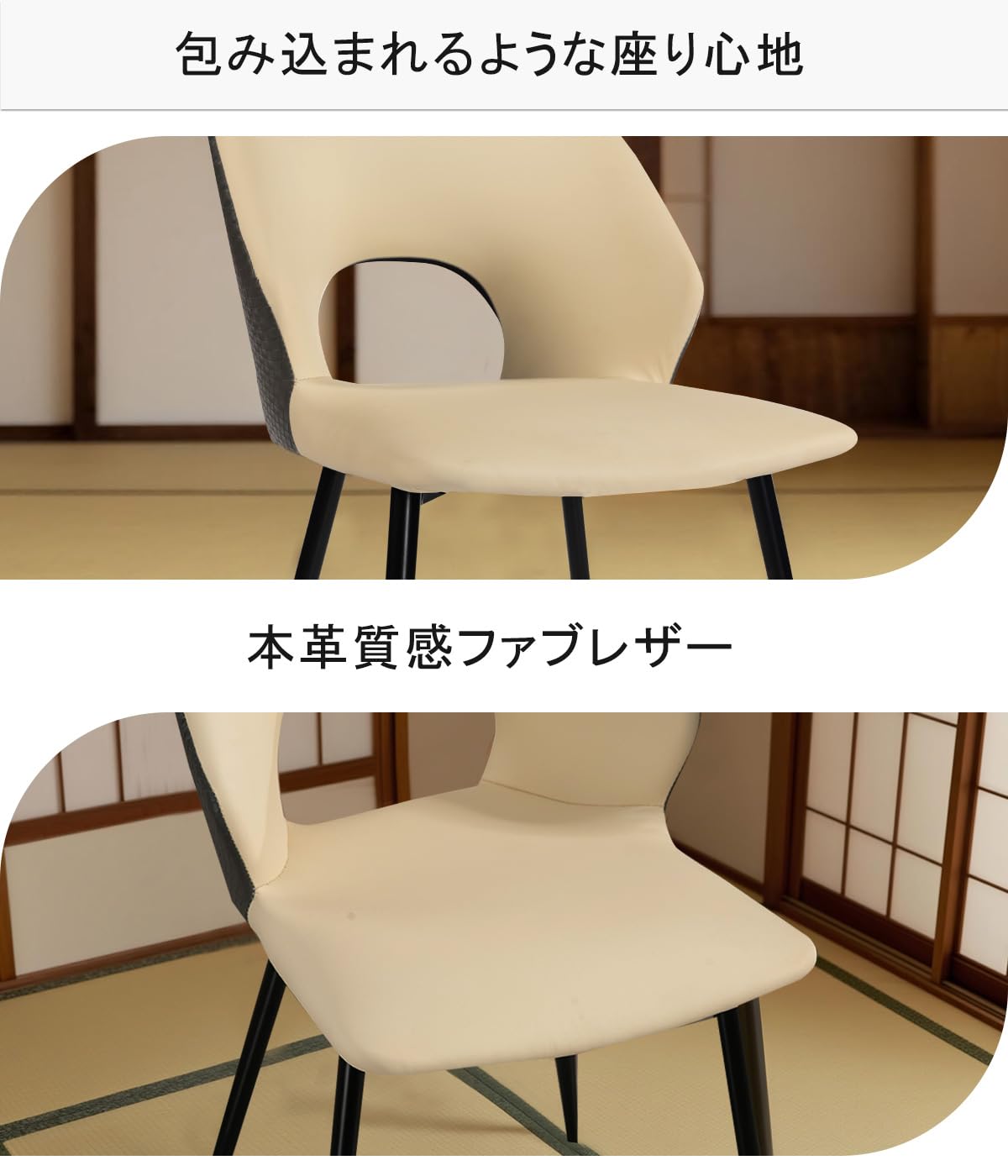 Amazon|KAGMII イームズチェア ダイニングチェア 椅子 リビング Amazon|KAGMII イームズチェア ダイニングチェア 椅子 リビング