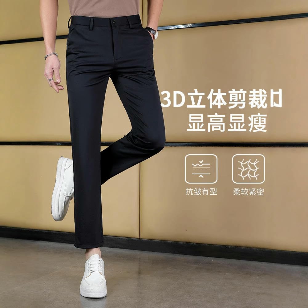 Pantaloni casual da uomo Primavera Estate Squisiti dritti traspiranti Slim
