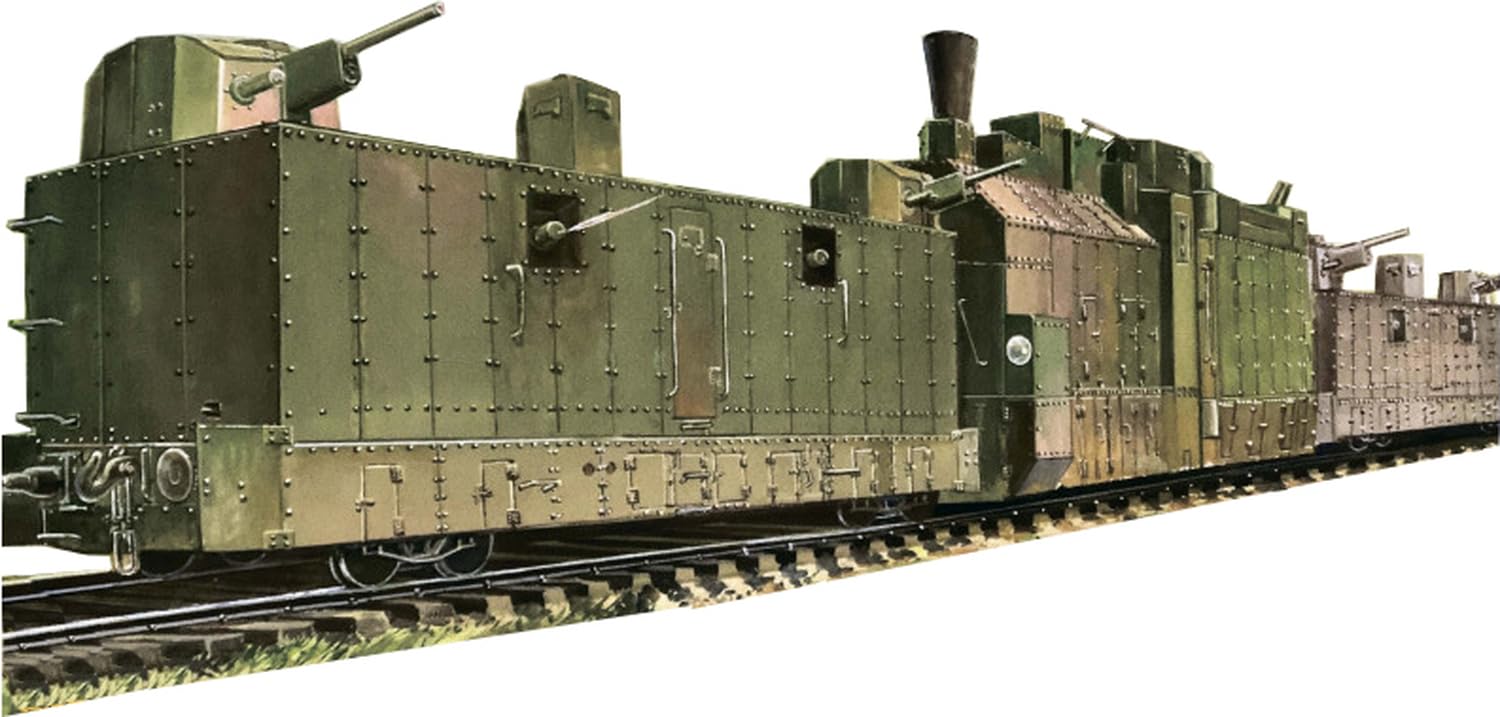 装甲列車 確認用