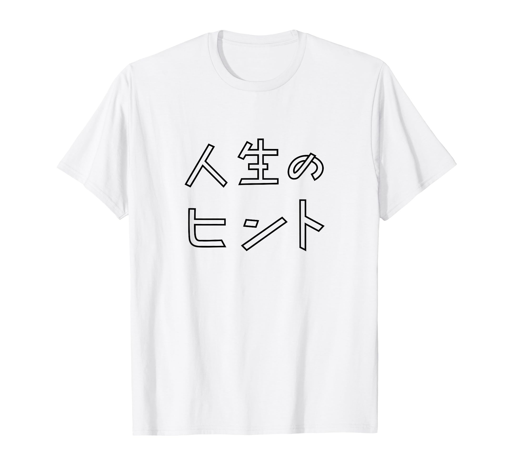 Amazon | ニューシャネル風ロゴ ブラック Tシャツ | Tシャツ