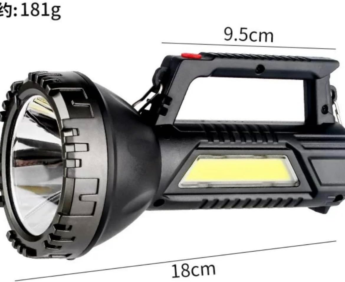 Multifunction Search Light