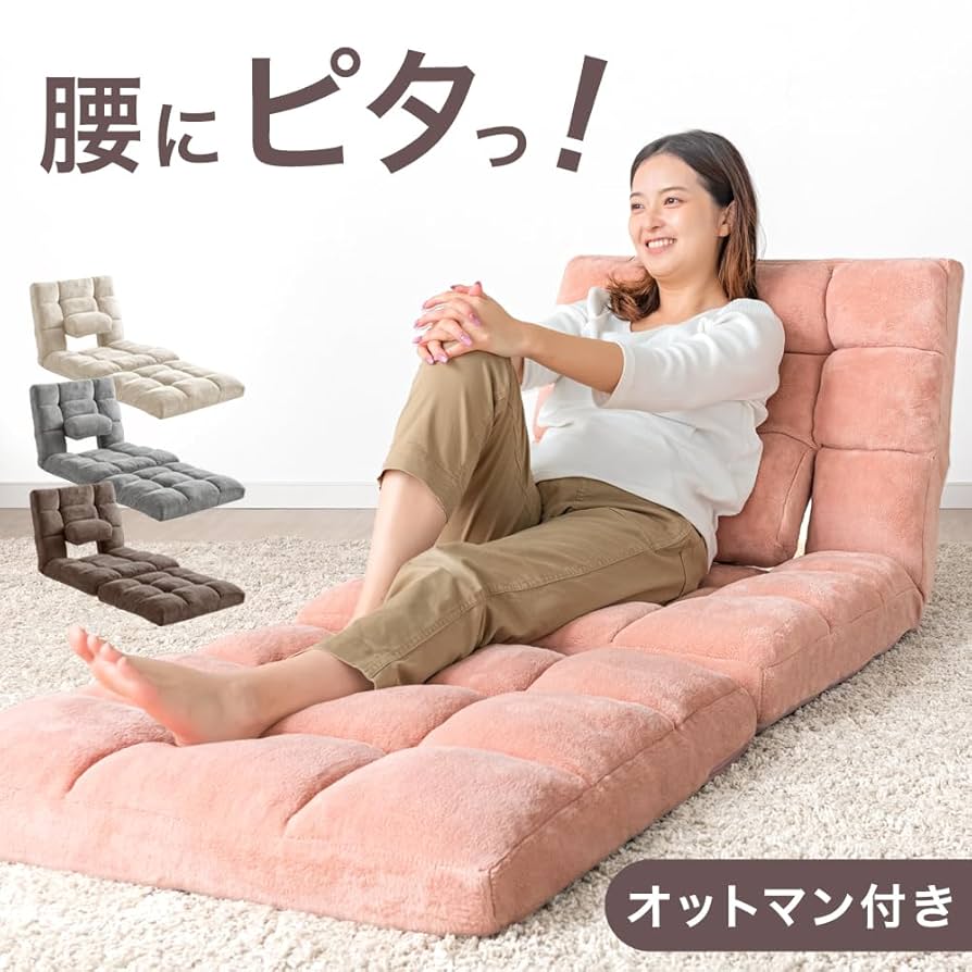 連休値下げ！【引き取り限定】クリーム色 タフターチェア 1人掛けソファ 役員家具 一人掛けソファ チェアNX-UP02 ラウンジチェア