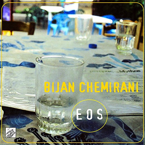 Yunan (feat. Stelios Petrakis)