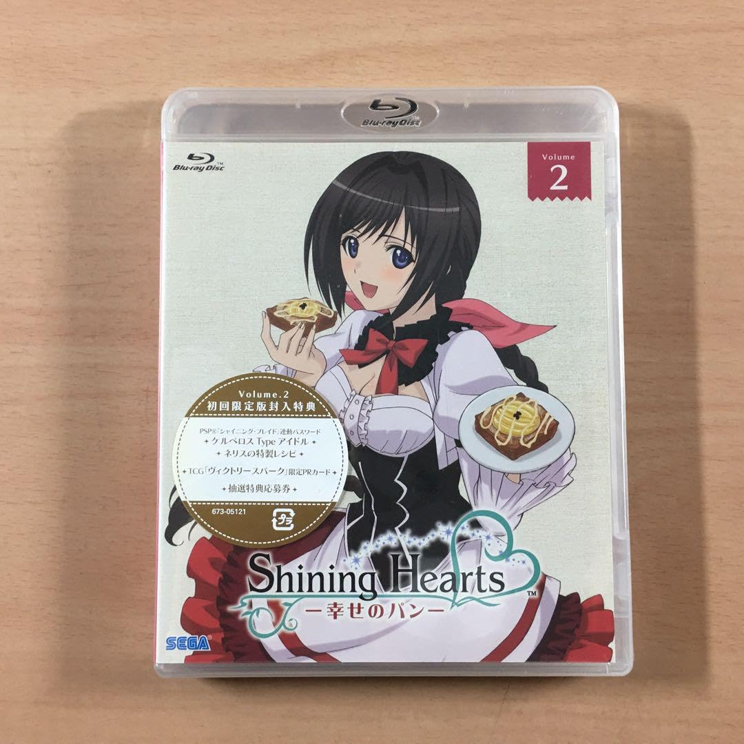 Amazon.co.jp: Blu-ray シャイニング・ハーツ～幸せのパン