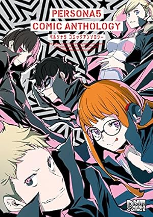 ペルソナ4 The Magician 冨倉しいち Amazon.co.jp: ペルソナ4 The Magician (電撃コミックス) : 玖倉