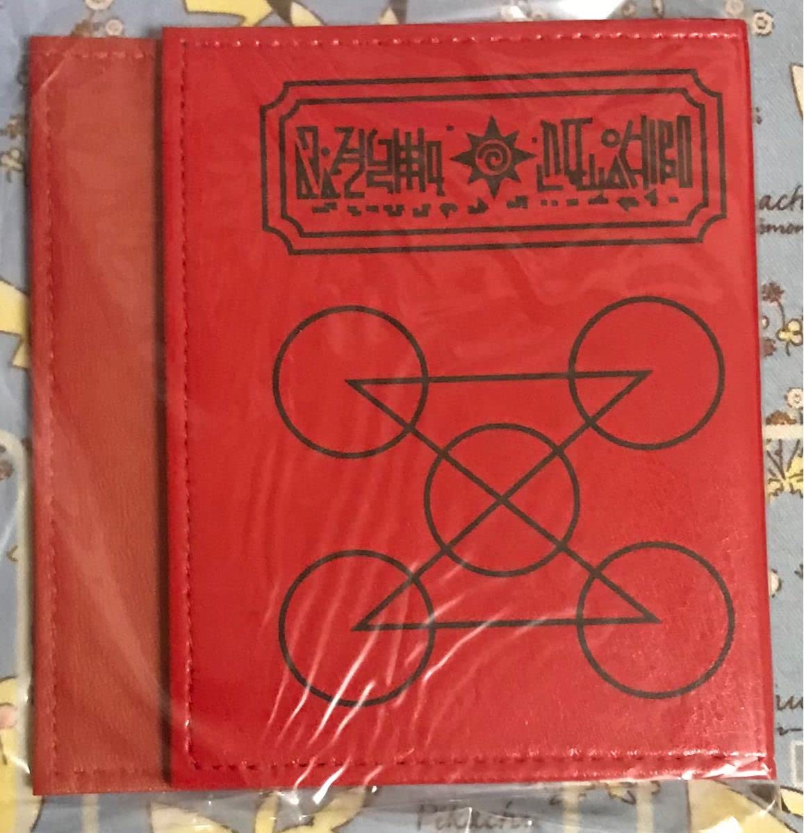 Amazon.co.jp: 金色のガッシュベル THE CARD BATTLE 革製魔本ファイル