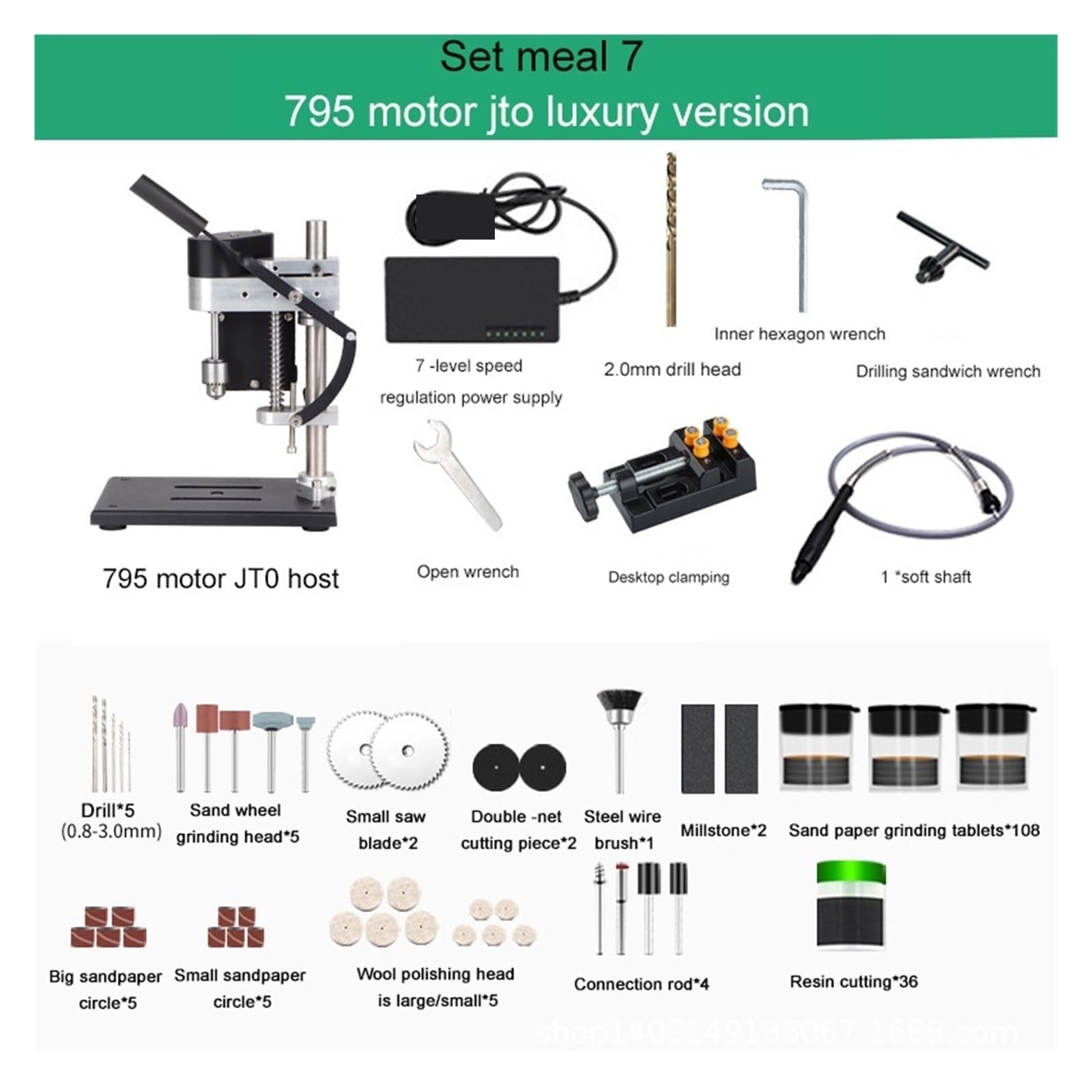 Mini Trapano A Colonna Piccolo Trapano Elettrico con Regolazione A velocità CC Trapano da Banco da Banco Supporto for Trapano Elettrico di Precisione(Set Meal 7)