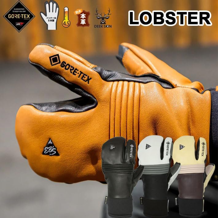 Amazon.co.jp: 25-26 eb's スノーボード ミトングローブ ゴアテックス