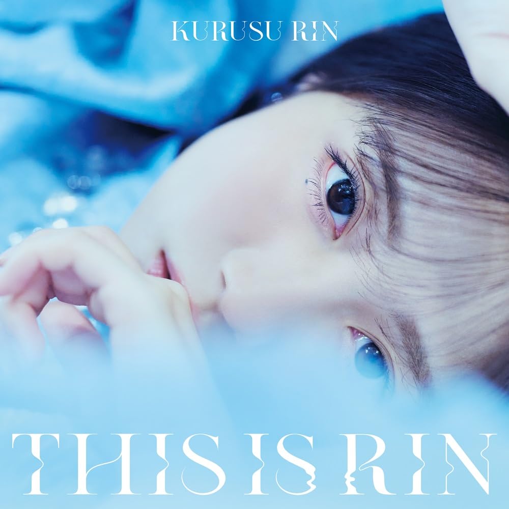THIS IS RIN 来栖りんコンプリートアルバム限定版　アクリルスタンド付き 来栖りん コンプリートアルバム「THIS IS RIN」発売記念インターネット