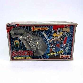 Amazon.co.jp: TAKARA ダイアクロン 1 恐竜ロボ ティラノ