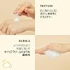 Numbuzin No. 2 W Cleansing Whip Foaming Facial Cleanser, 4.1 fl oz 120 ml, Pore Cleansing, Moisturizing Ingredients, Thick Foam, Korean Cosmetics, Skin Care