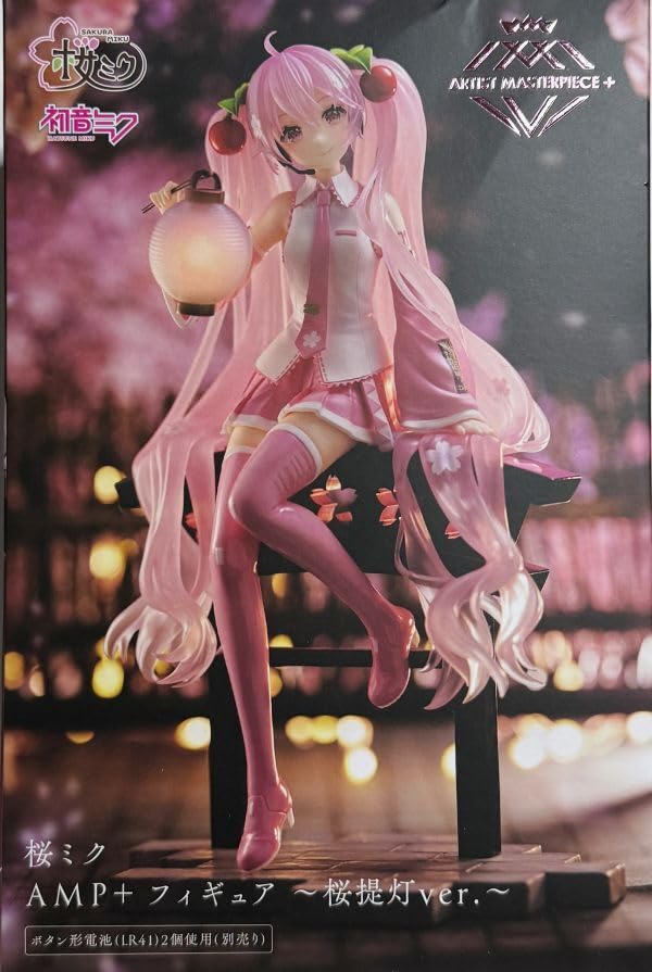 Amazon.co.jp: 桜ミク AMP＋ フィギュア桜提灯ver. Sakura Miku