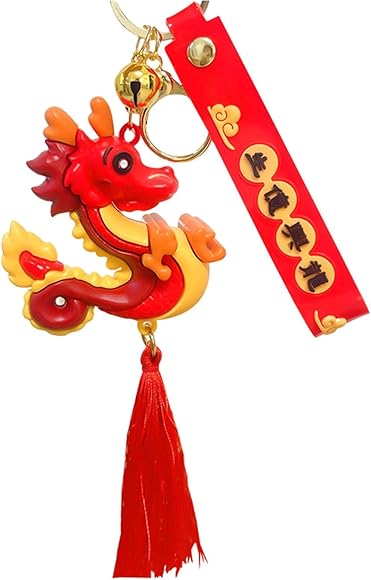 中国ドラゴンアートフレームとキーホルダーセット