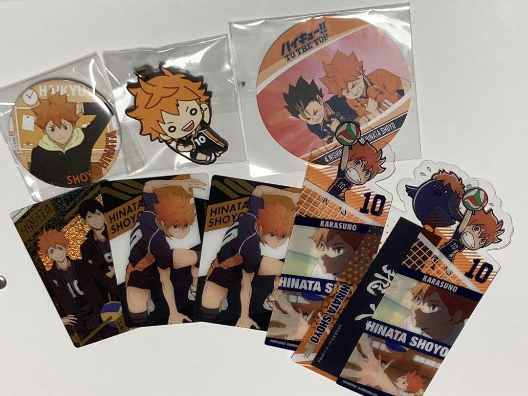 ハイキュー!! 日向翔陽まとめ売り