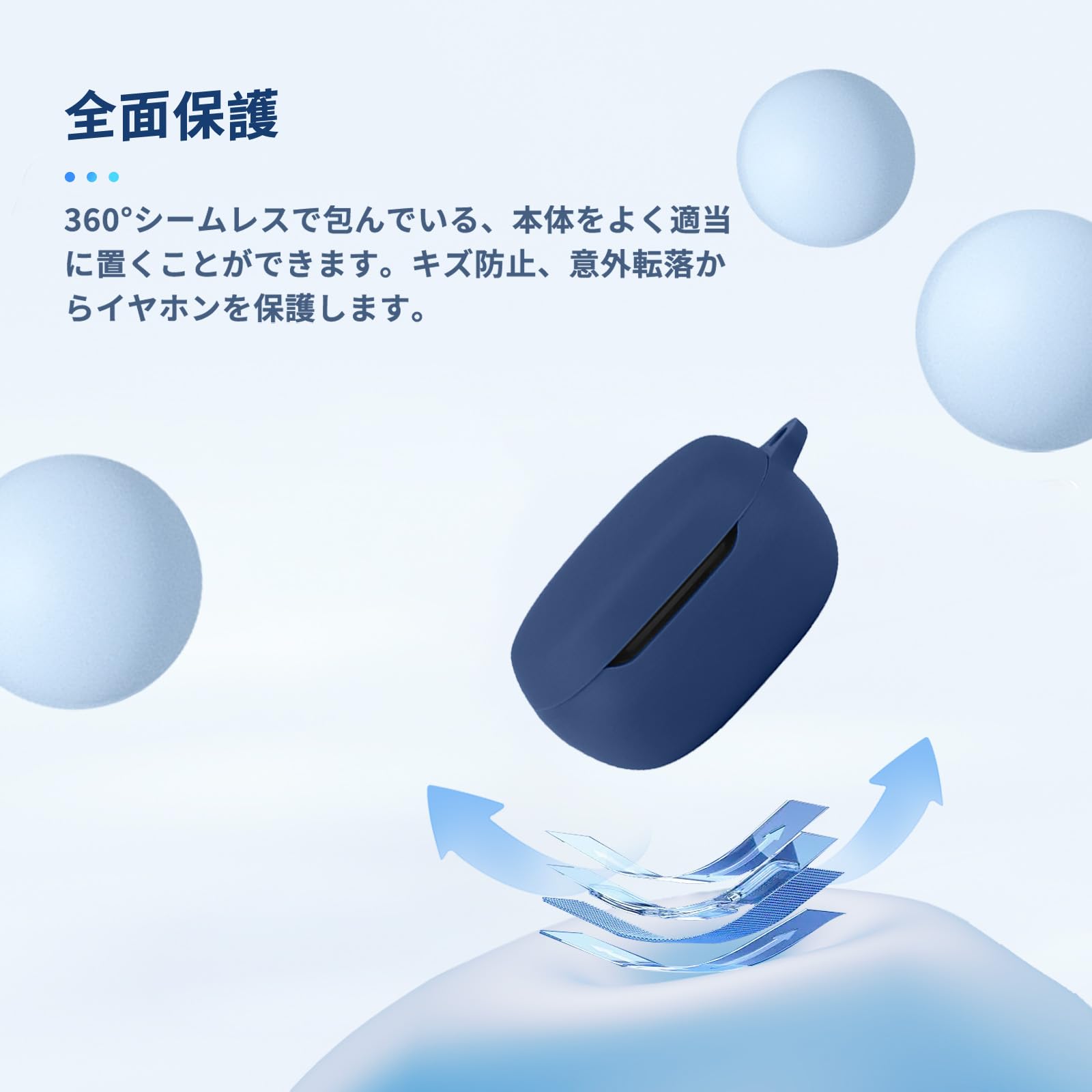 Amazon | For Edifier Neobuds Planar 用 ケース カバー