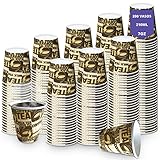 200 Vasos Desechables De Café - Vasos Carton 210 ML Para Café, Té, Resistentes Al Calor,100% Biodegradable, Para llevar