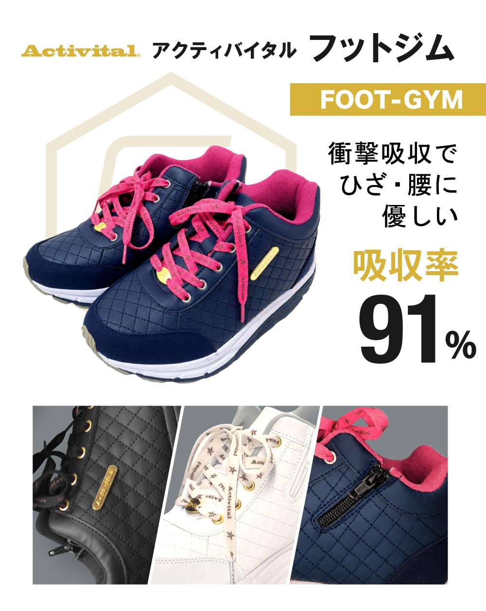 Amazon.co.jp: goodsman グッズマン [Activital]アクティバイタル