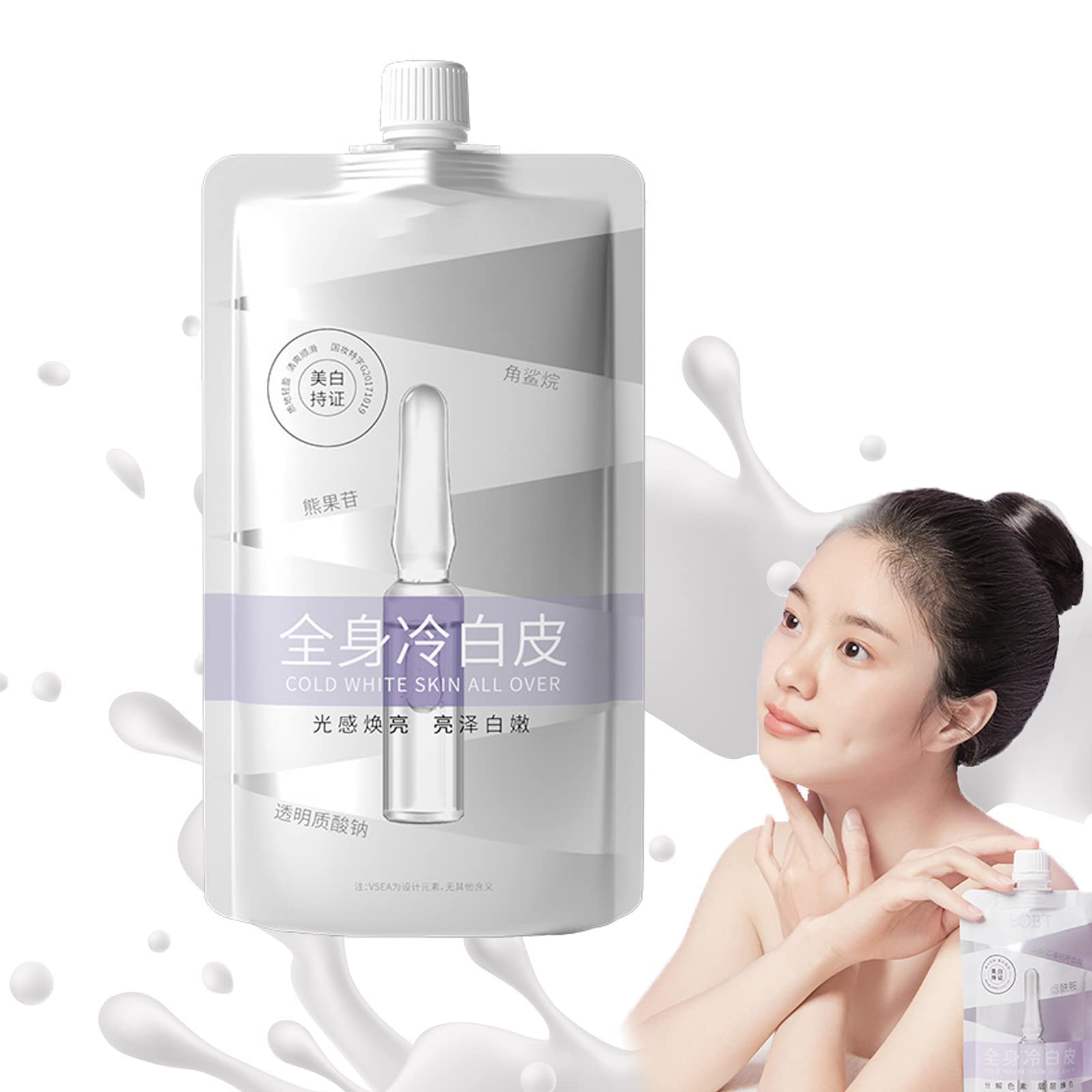 JANGOU Cold White Skin All Over - Skin Whitening Body Lotion, Whole Body Cold White Skin,Lightup Body-Brightening Cream, Whitening Nourishing Body Lotion From Shadow To Radiance (1PCS)