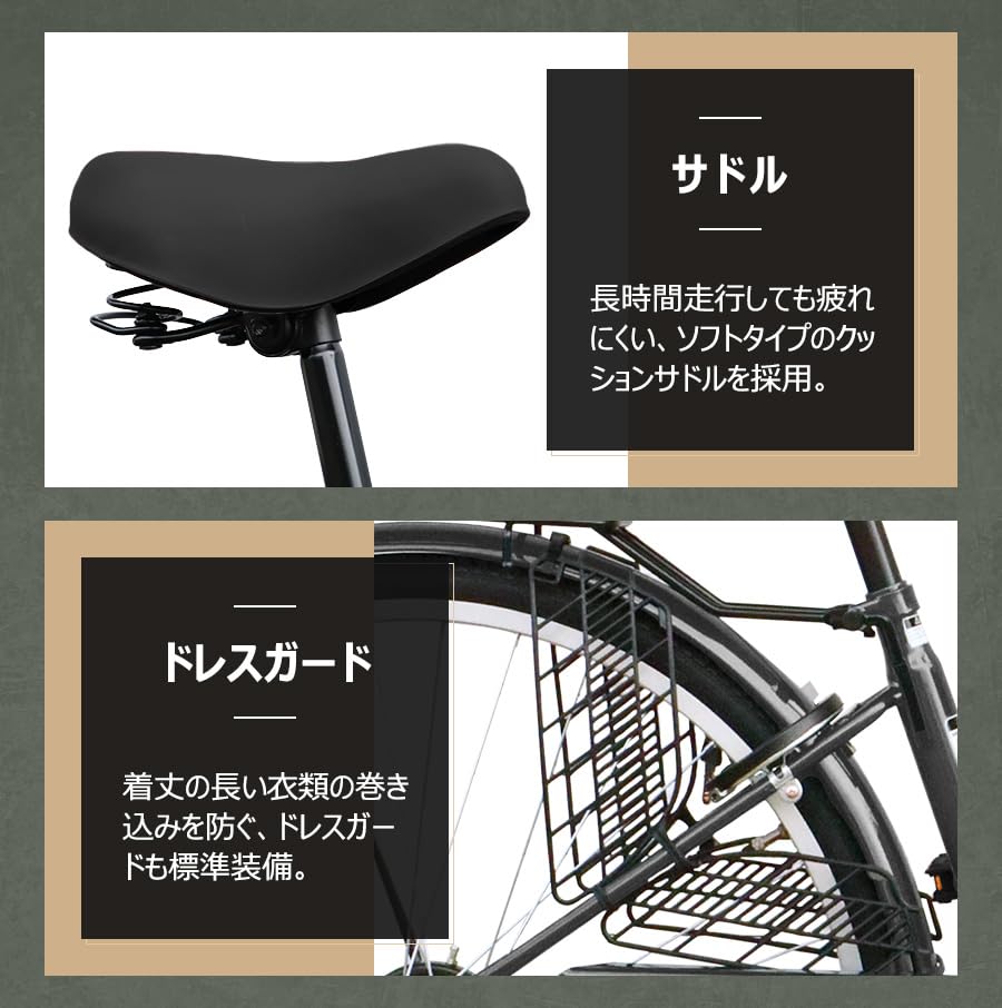 Amazon | AIJYU CYCLE 折りたたみ自転車 26インチ シティサイクル
