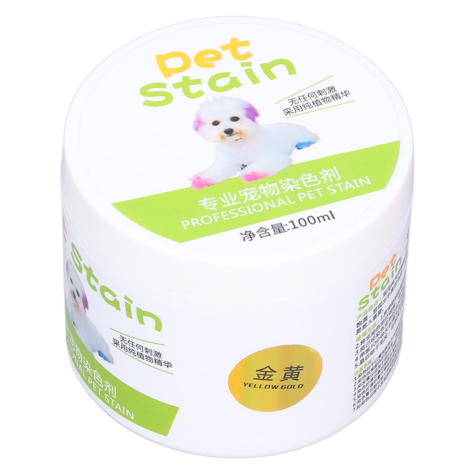 Pet Safe, Clear Dog Hair Dye for Semi-Permanent and Permanent Care Coloring 100 Ml (Golden Yellow)