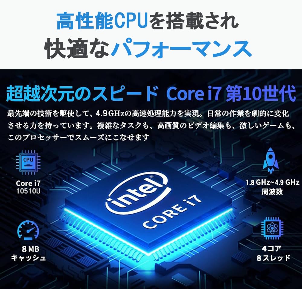 Amazon.co.jp: 【整備済み品】軽量薄型モバイルノートPC dynabook S73