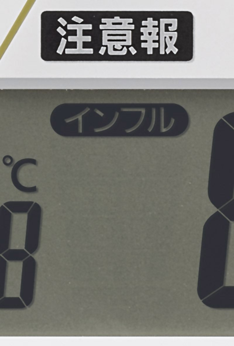 Amazon.co.jp: リズム(RHYTHM) 掛け時計 電波 アナログ インフォーム