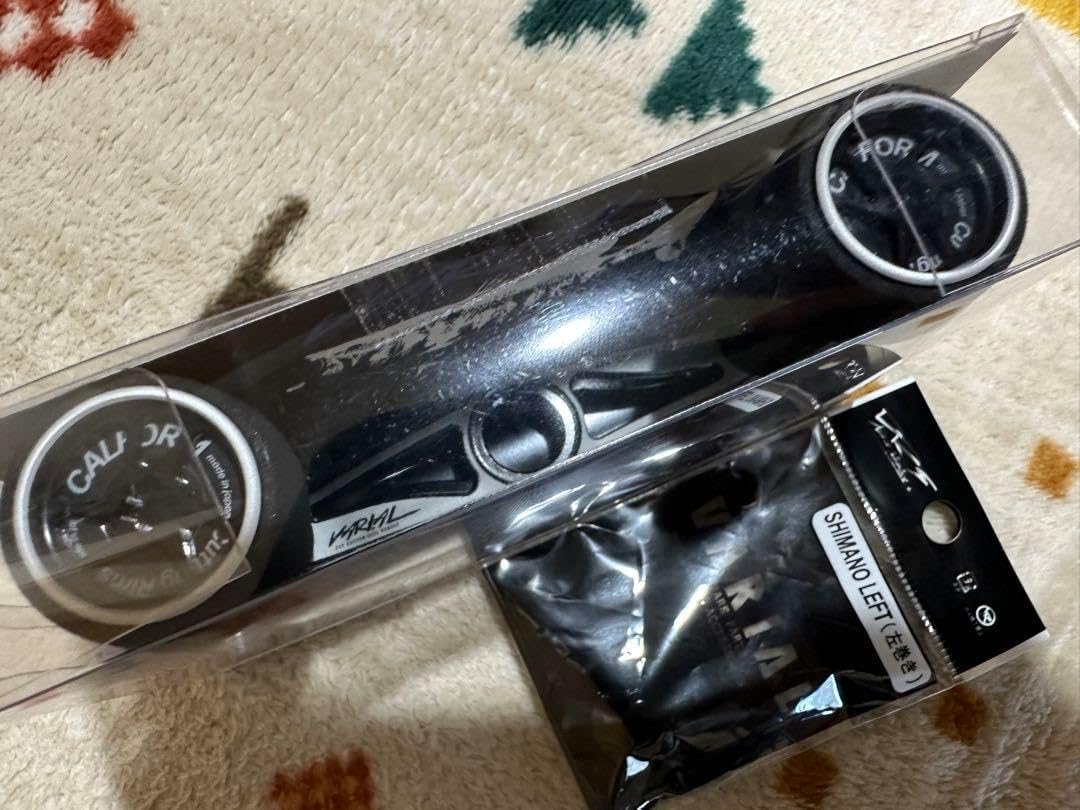 DRTバリアルハンドル BLACK × WHITE 87 ブラックホワイト DRT バリアル