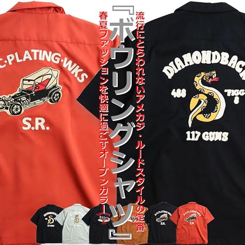 Quintetto ボウリングシャツ 31-644-00