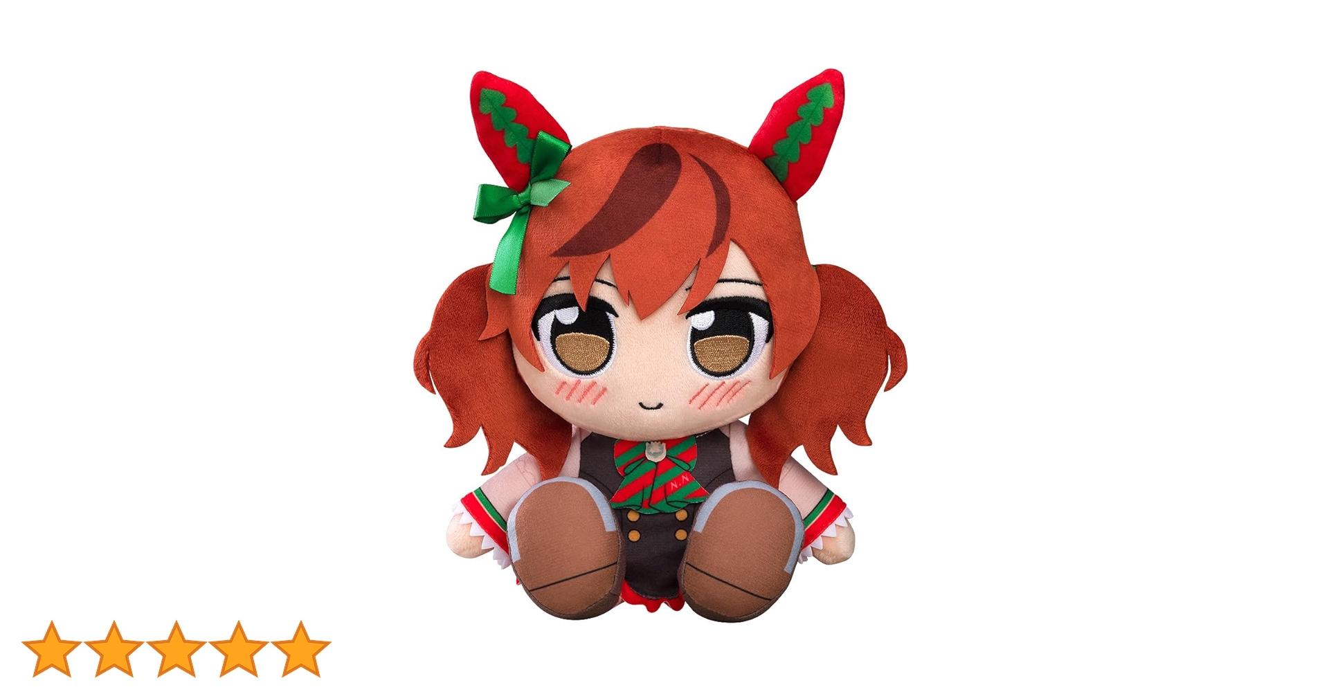 Amazon.co.jp: ウマ娘 プリティーダービー ナイスネイチャ くり